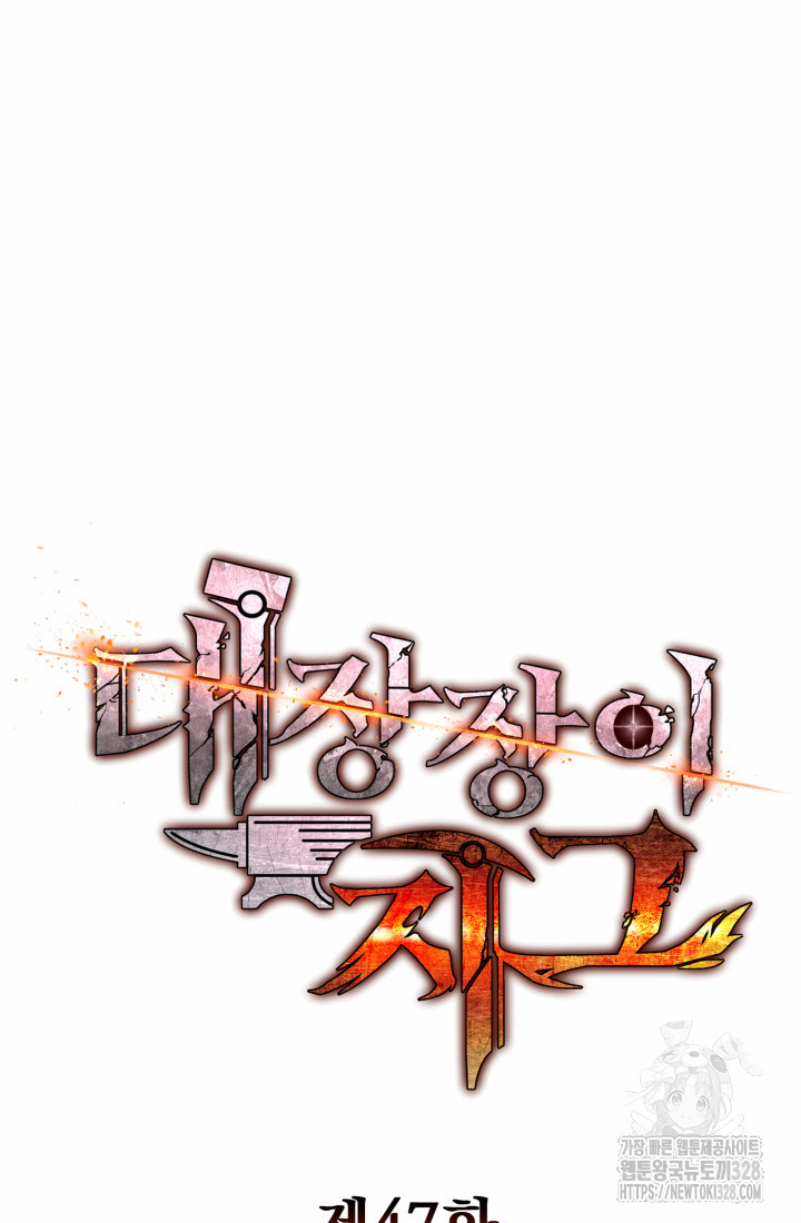 1714835199_15478227364184.jpg
