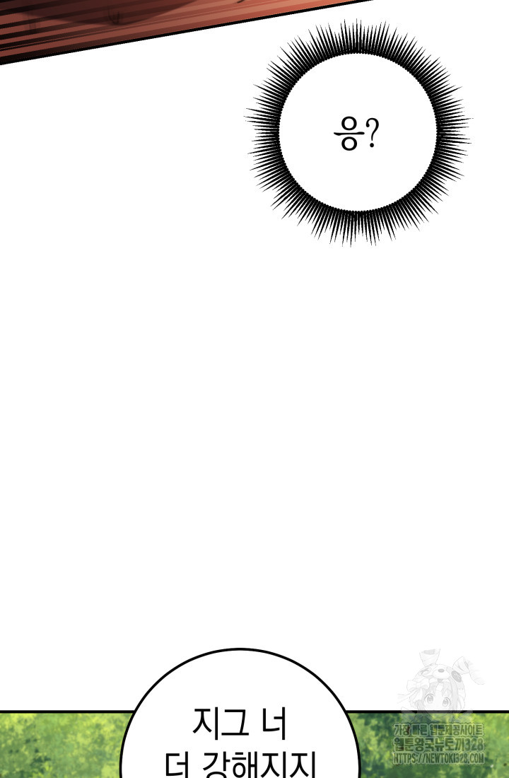 1714835431_96936620491375.jpg