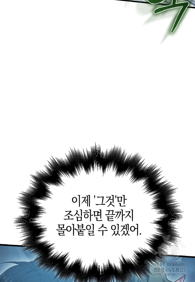 1717432868_24997891450794.jpg