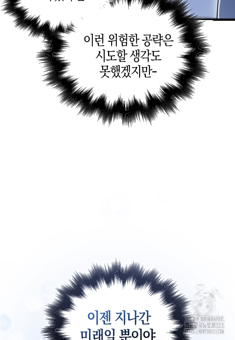 1717432924_51199123430465.jpg