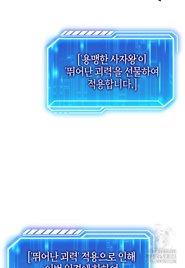 1717432943_46911925953766.jpg