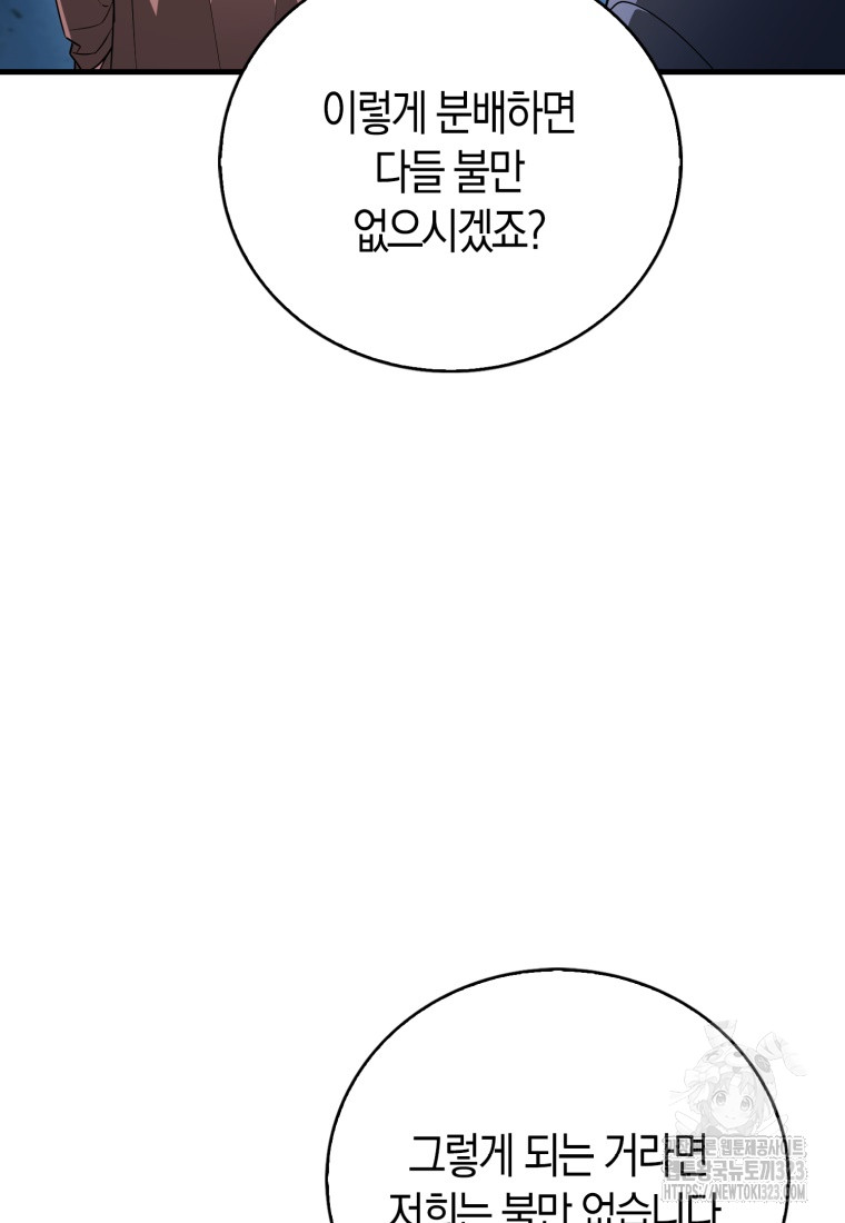 1717432321_38416675208638.jpg