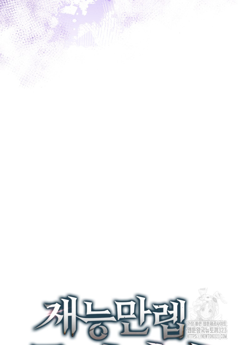 1717432341_54630442550517.jpg