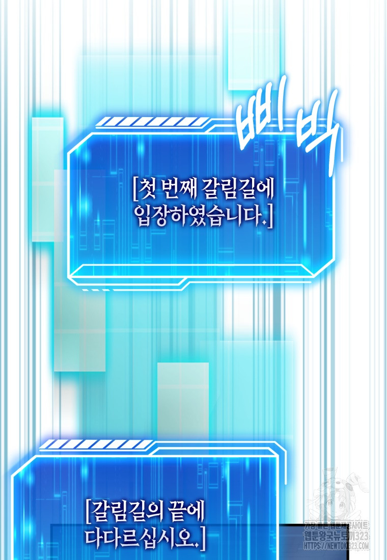 1717432347_77862141344194.jpg