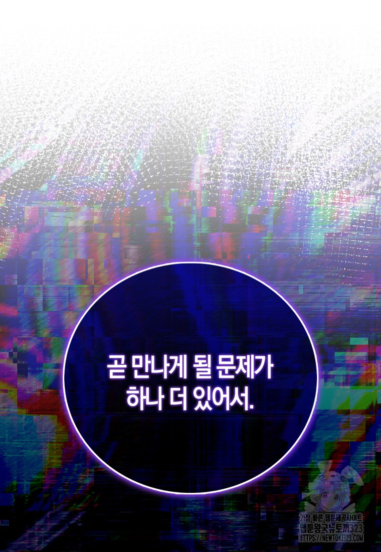 1717432495_96333302711930.jpg