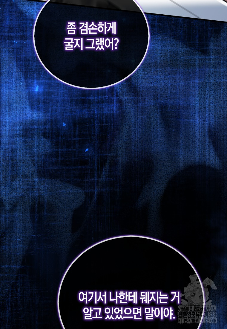 1717432583_27147670107668.jpg