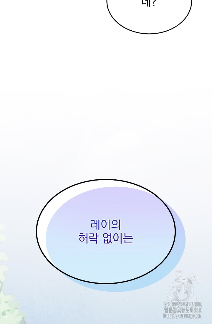 1724958487_12775598306778.jpg