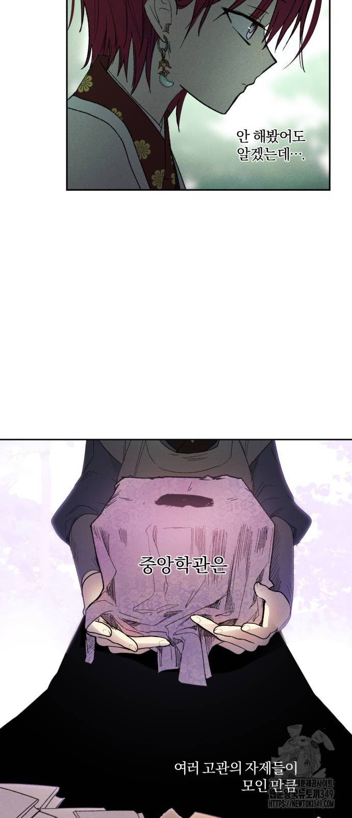 1723791668_24767583932783.jpg