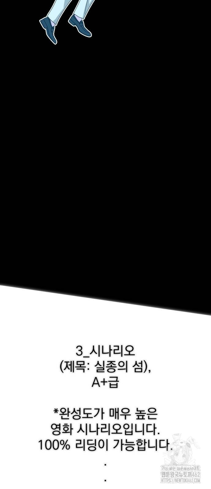 1728745381_33737288216715.jpg
