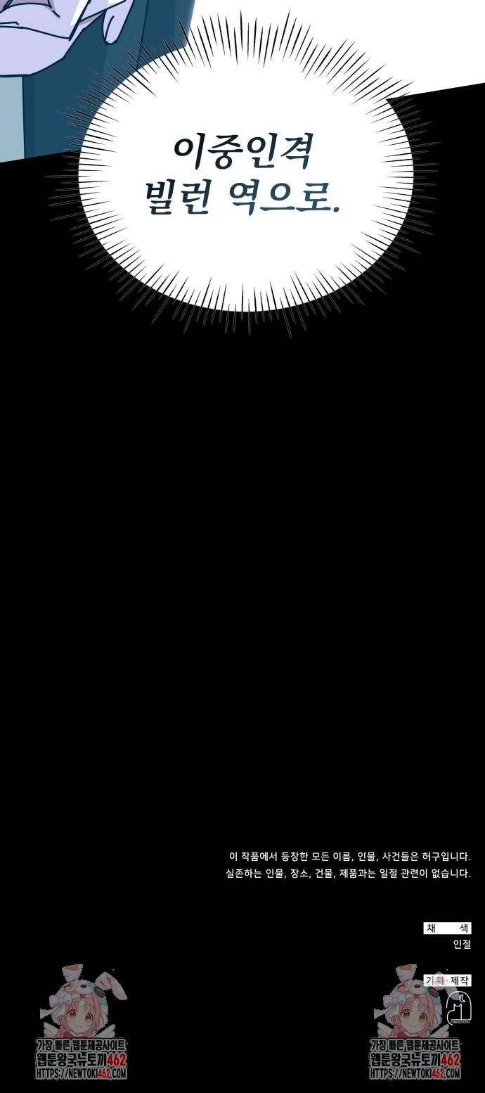 1728745387_42899333601210.jpg
