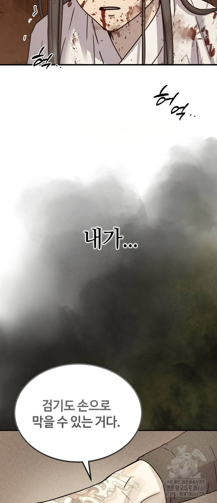 1736525012_64519919982512.jpg