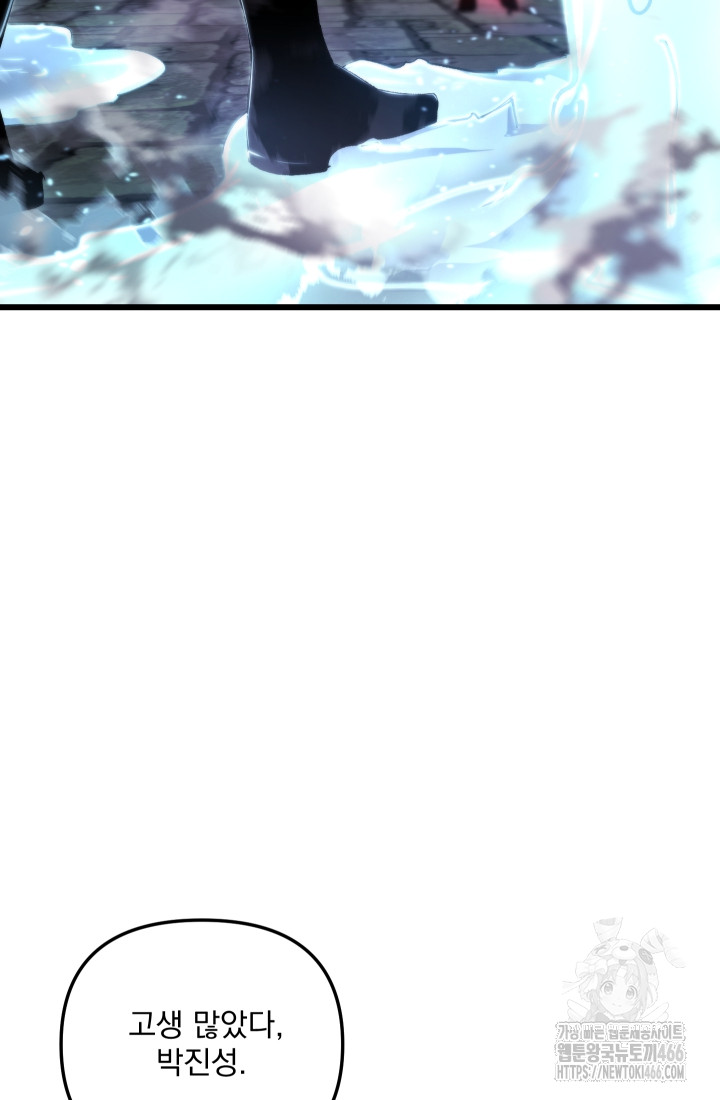 1732636908_50914355112804.jpg
