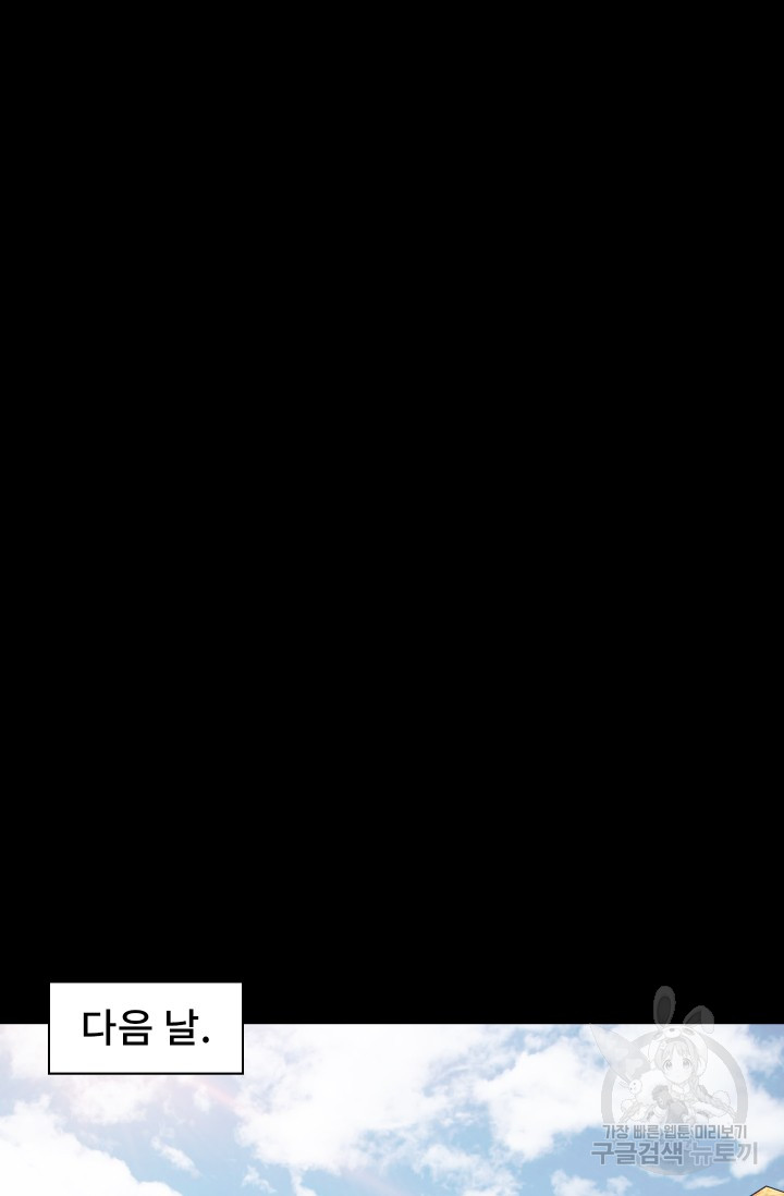 1691100019_37335098798614.jpg