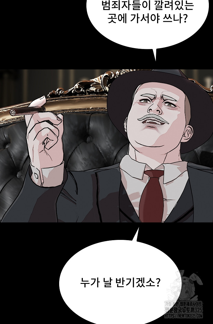 1708030256_54948867279749.jpg