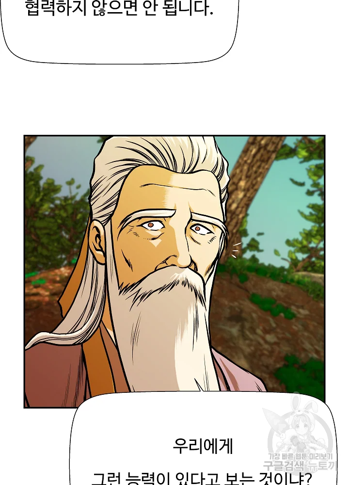1685763646_19039540054311.jpg