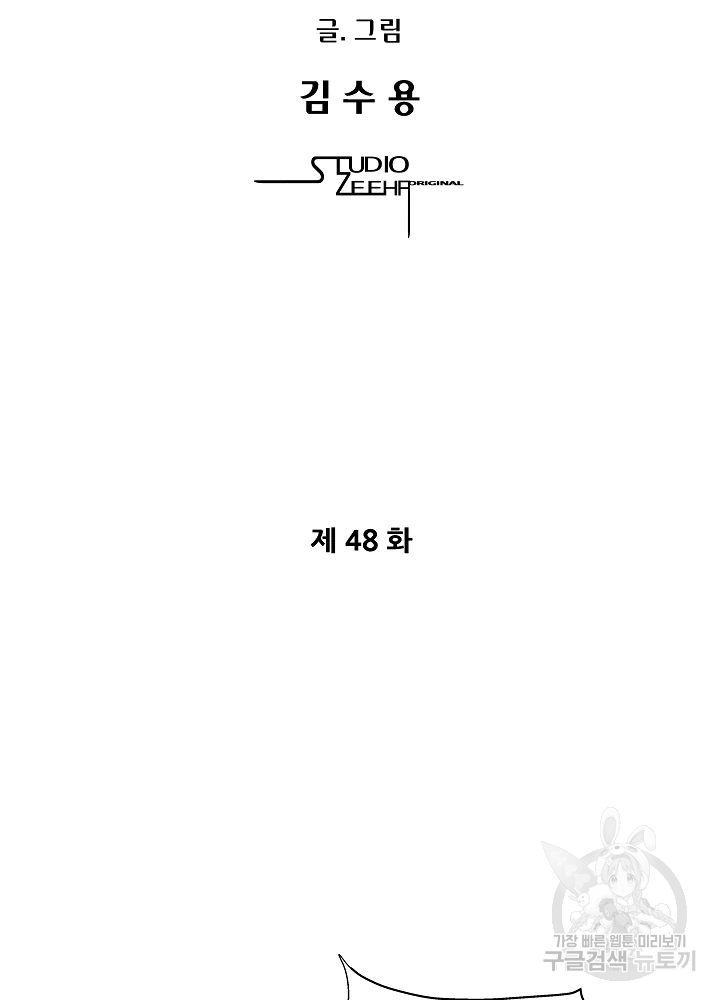 1685763500_30195484402981.jpg