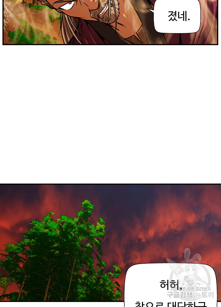 1685763549_63865583875616.jpg