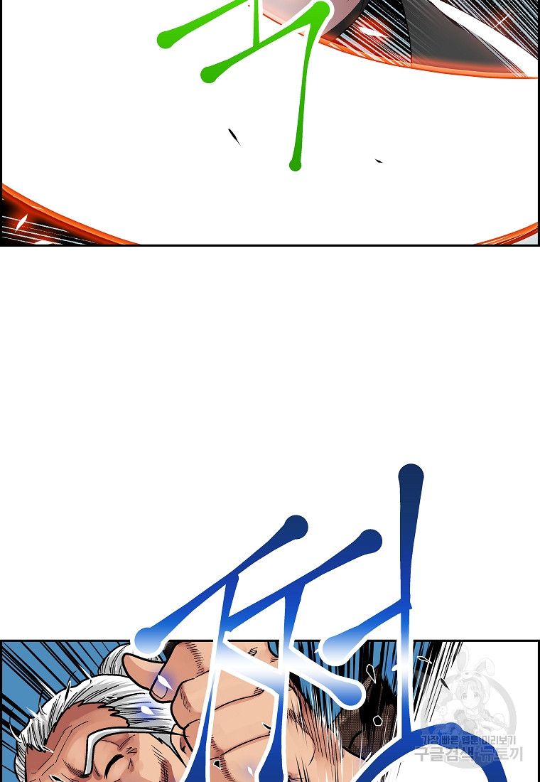 1685763379_32074087611552.jpg