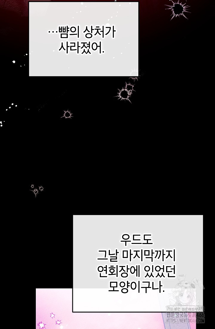 1734706912_96249642812426.jpg