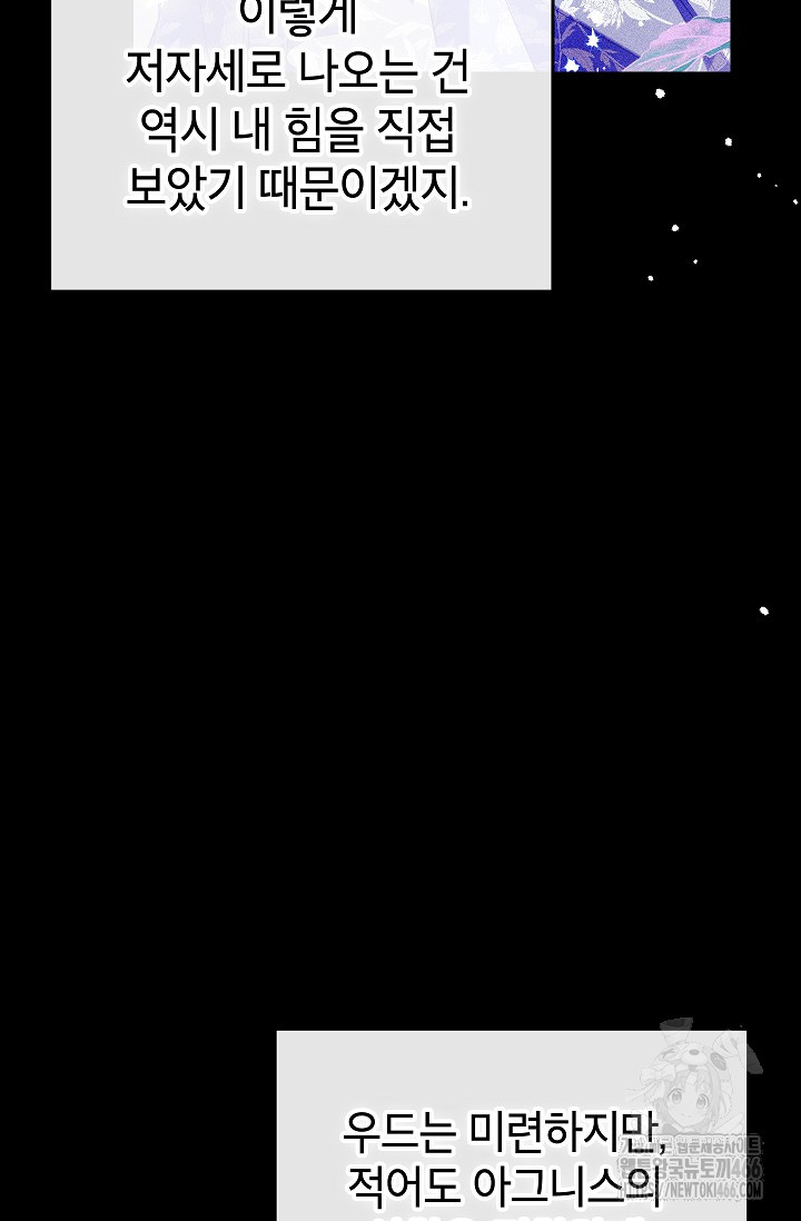 1734706919_36862927213587.jpg