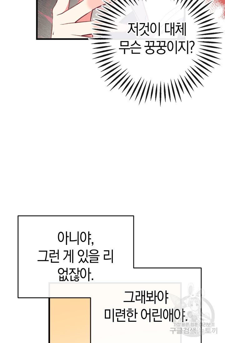 1685715325_72498632827398.jpg