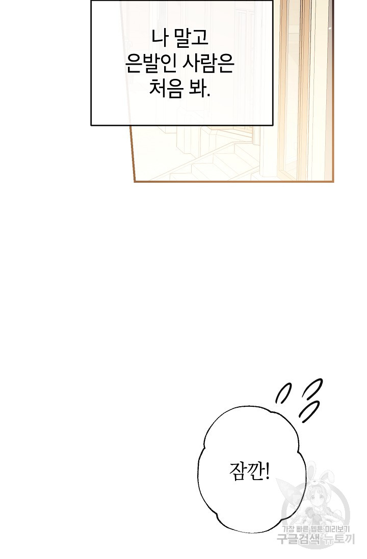 1685715843_68676872082281.jpg