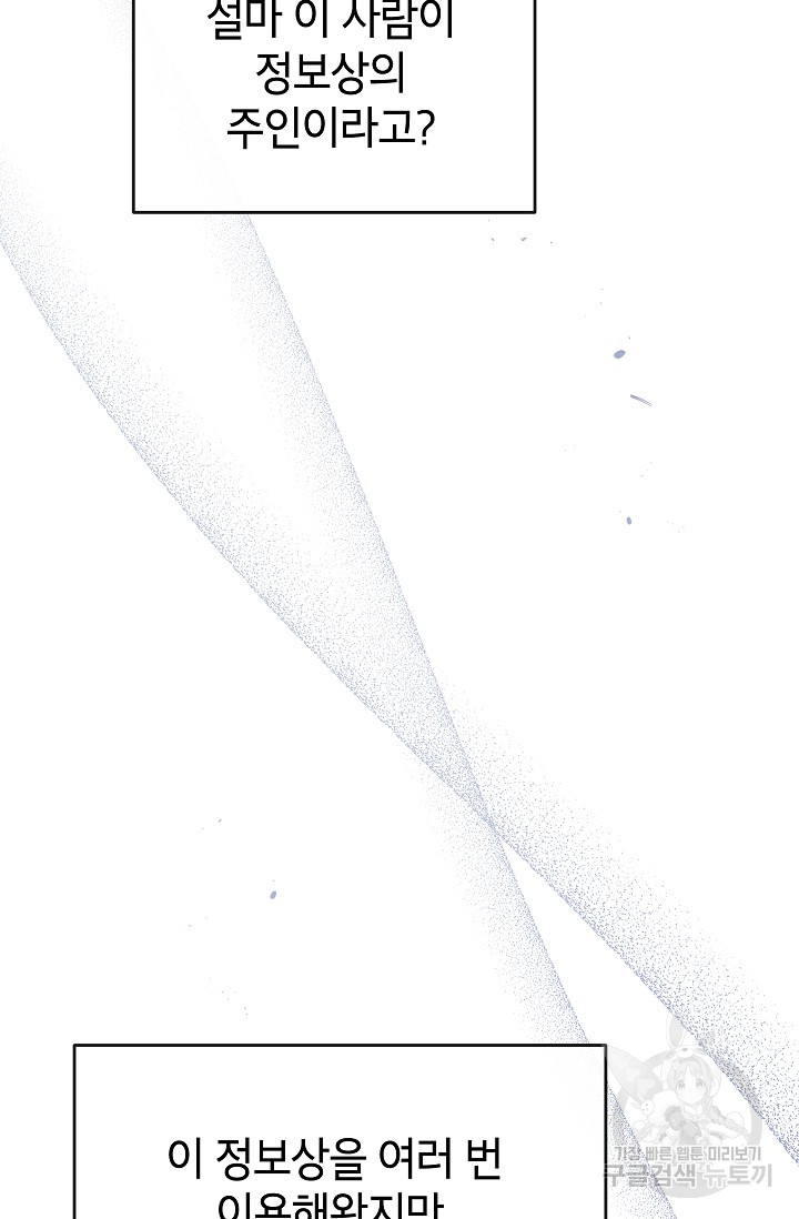 1685715845_58162694559799.jpg