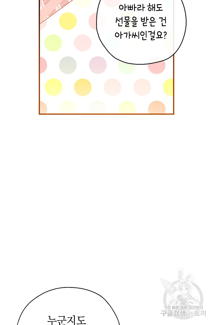 1685715608_11423647266454.jpg