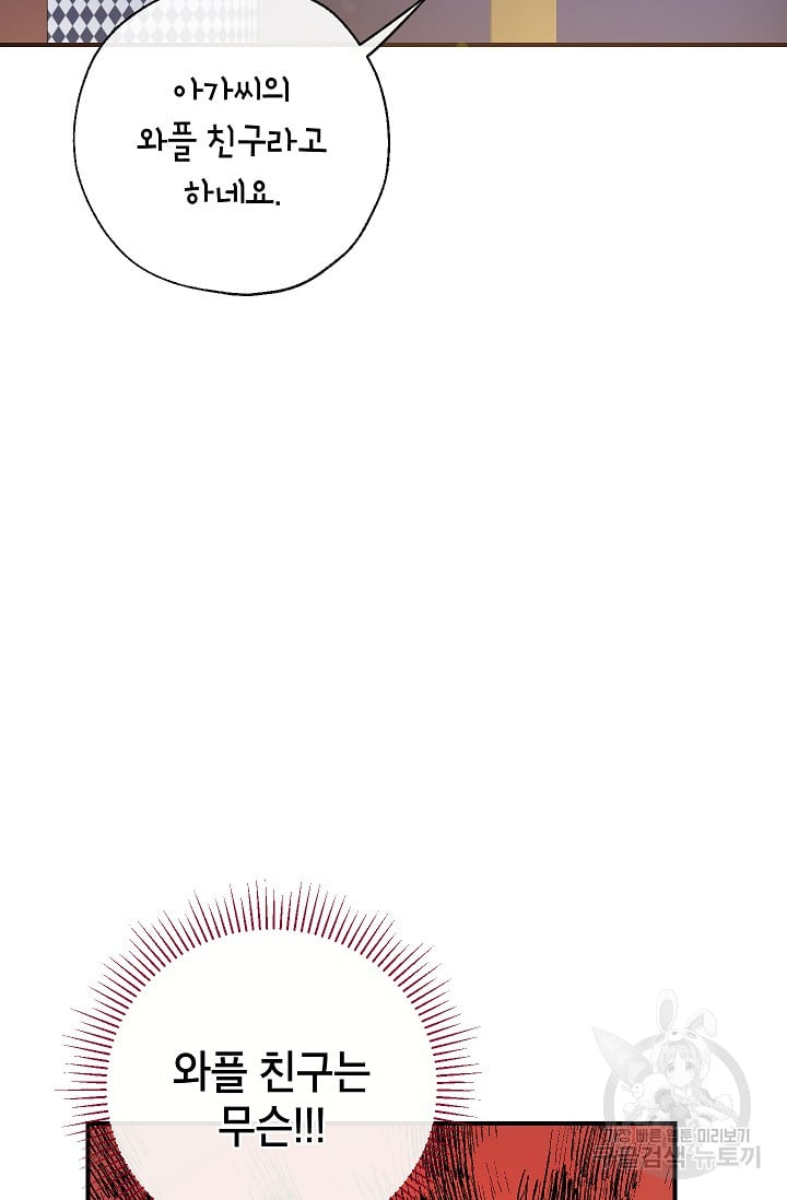 1685715613_76898599068970.jpg