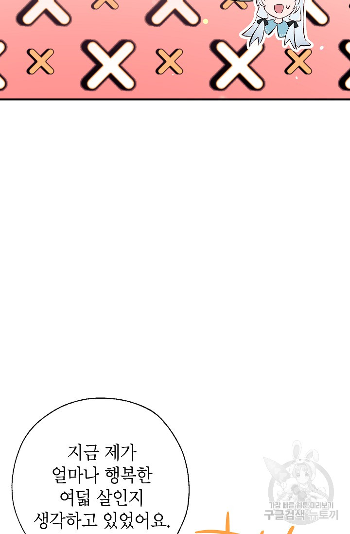 1685715621_44971709714880.jpg