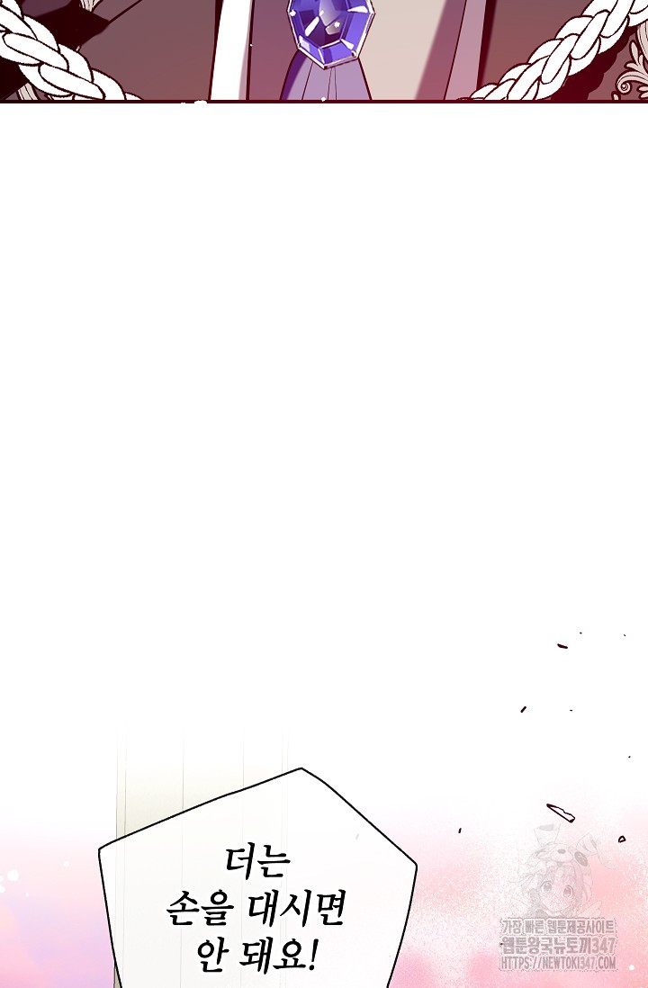 1722611106_88012479940588.jpg
