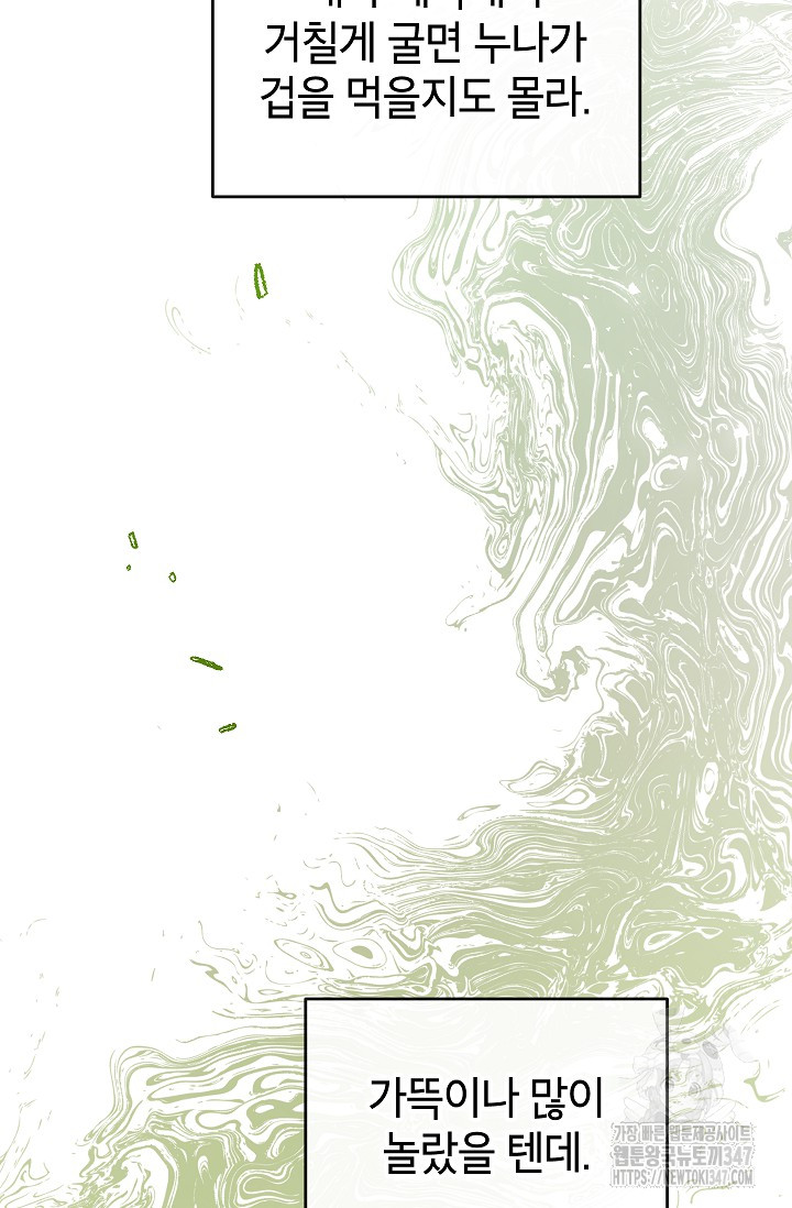 1722611129_18724510694921.jpg