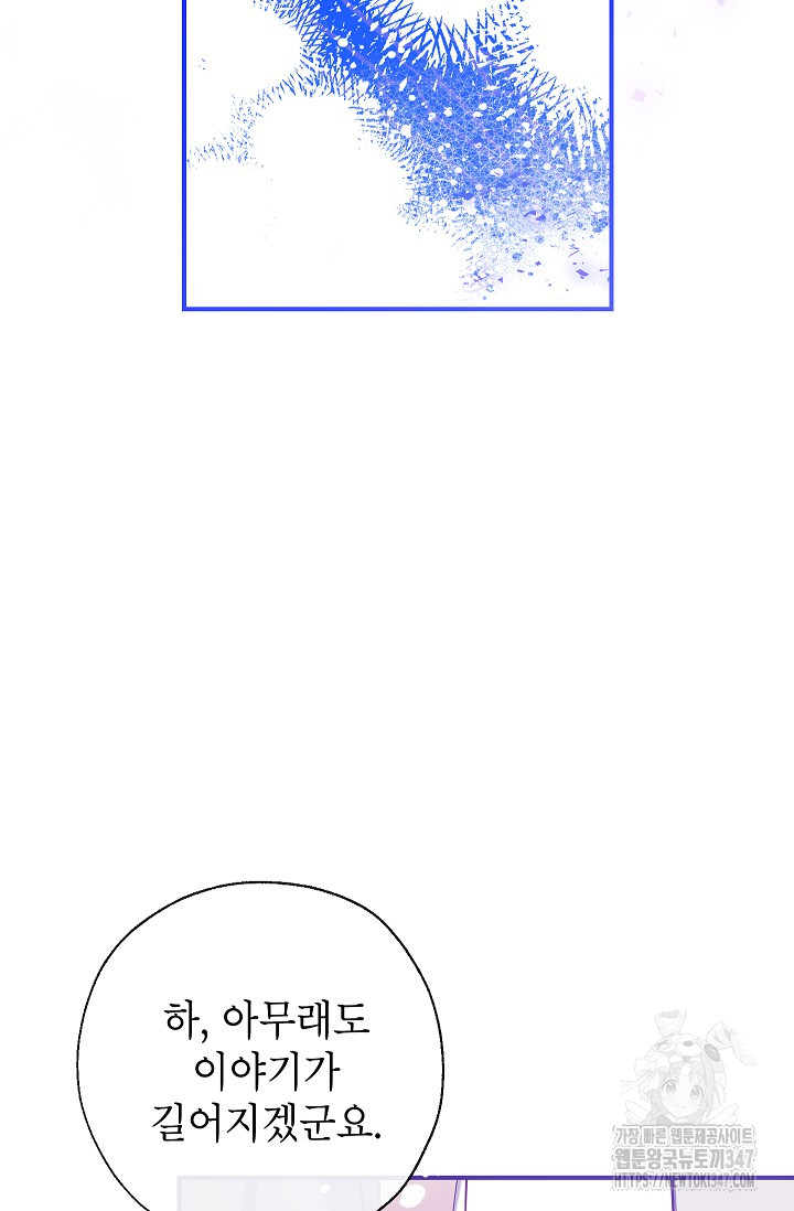 1722611264_86468753145425.jpg