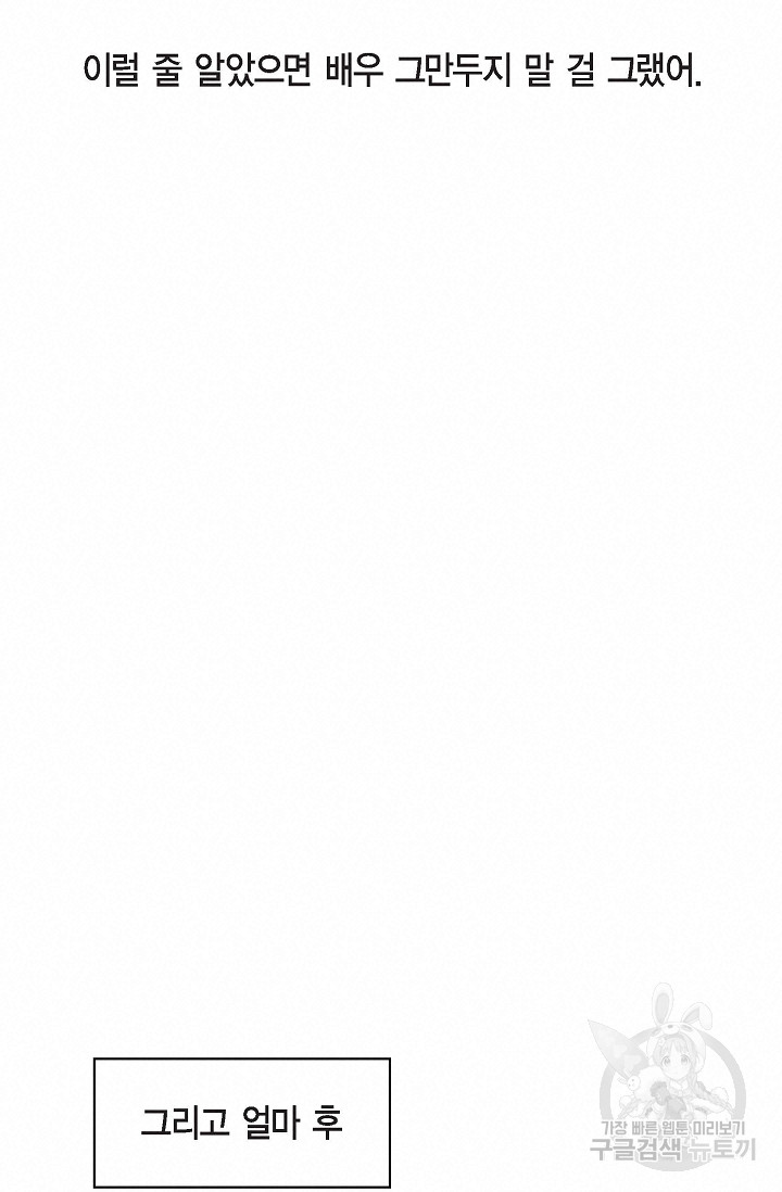 1685810817_92081127280021.jpg