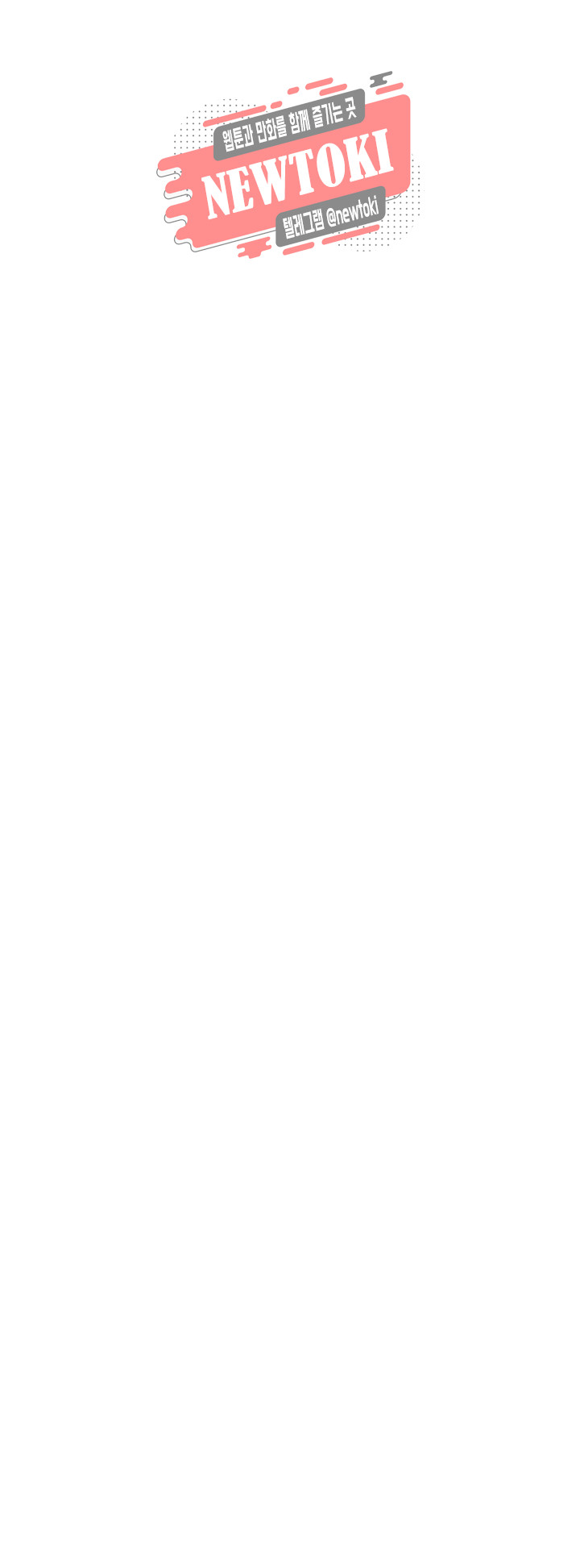 1685804310_47993698113984.jpg