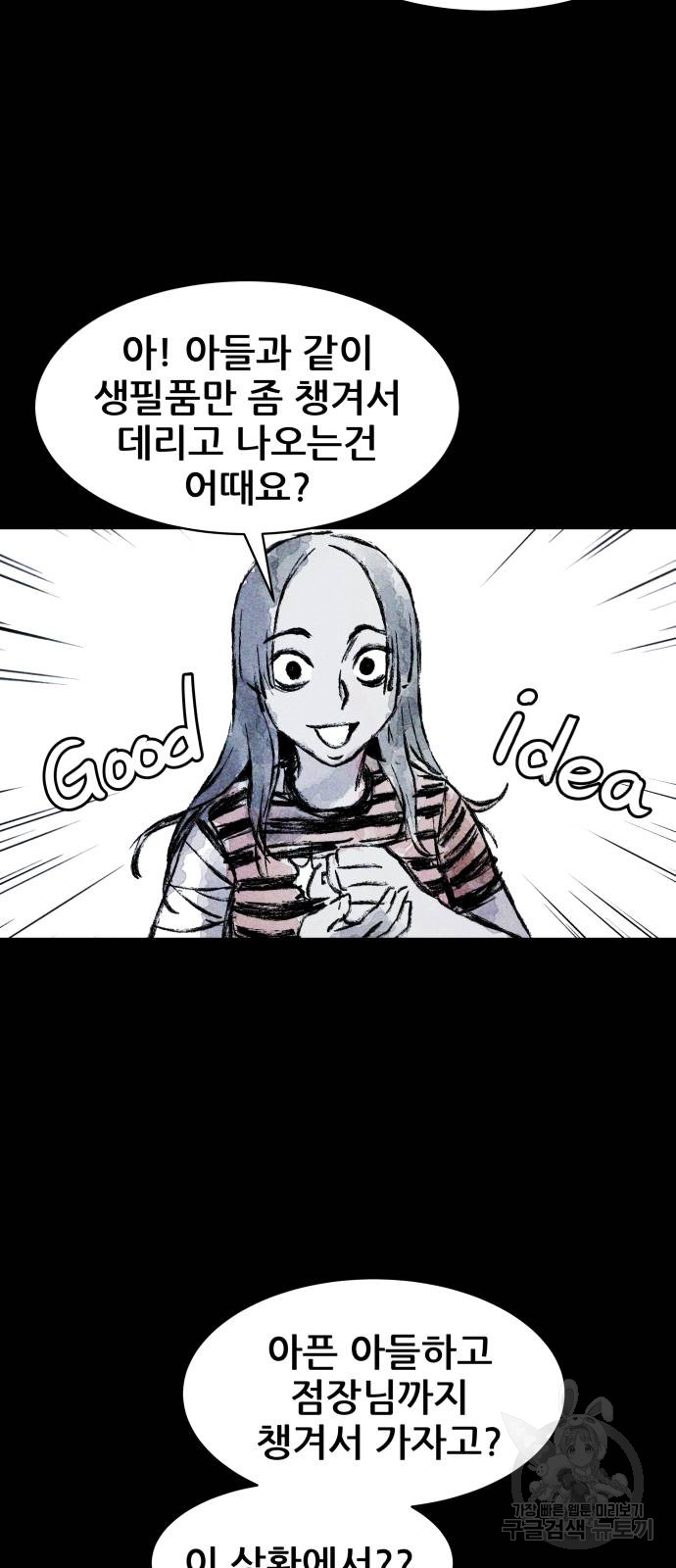 1685788792_66546818207510.jpg
