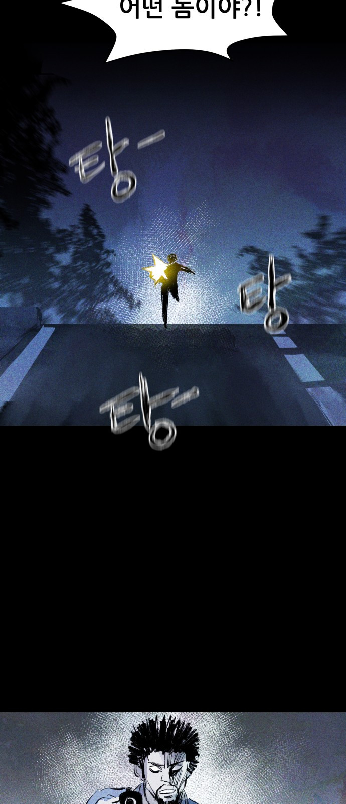 1685788345_38497068959491.jpg