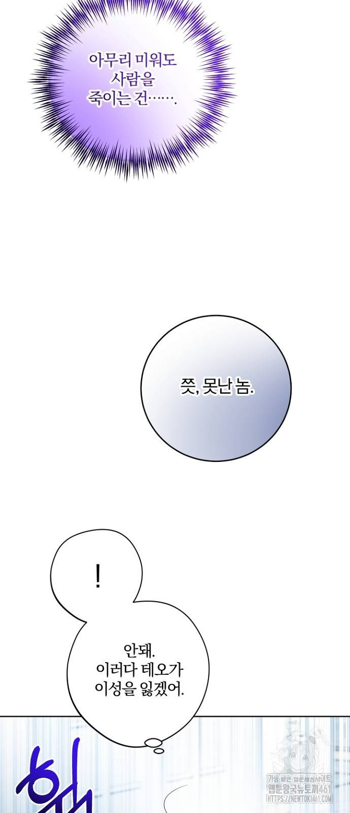 1727057390_94177649785089.jpg