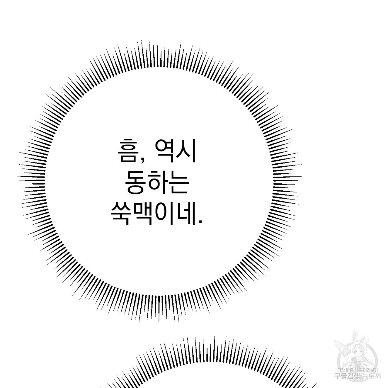 1699938350_56382822722090.jpg