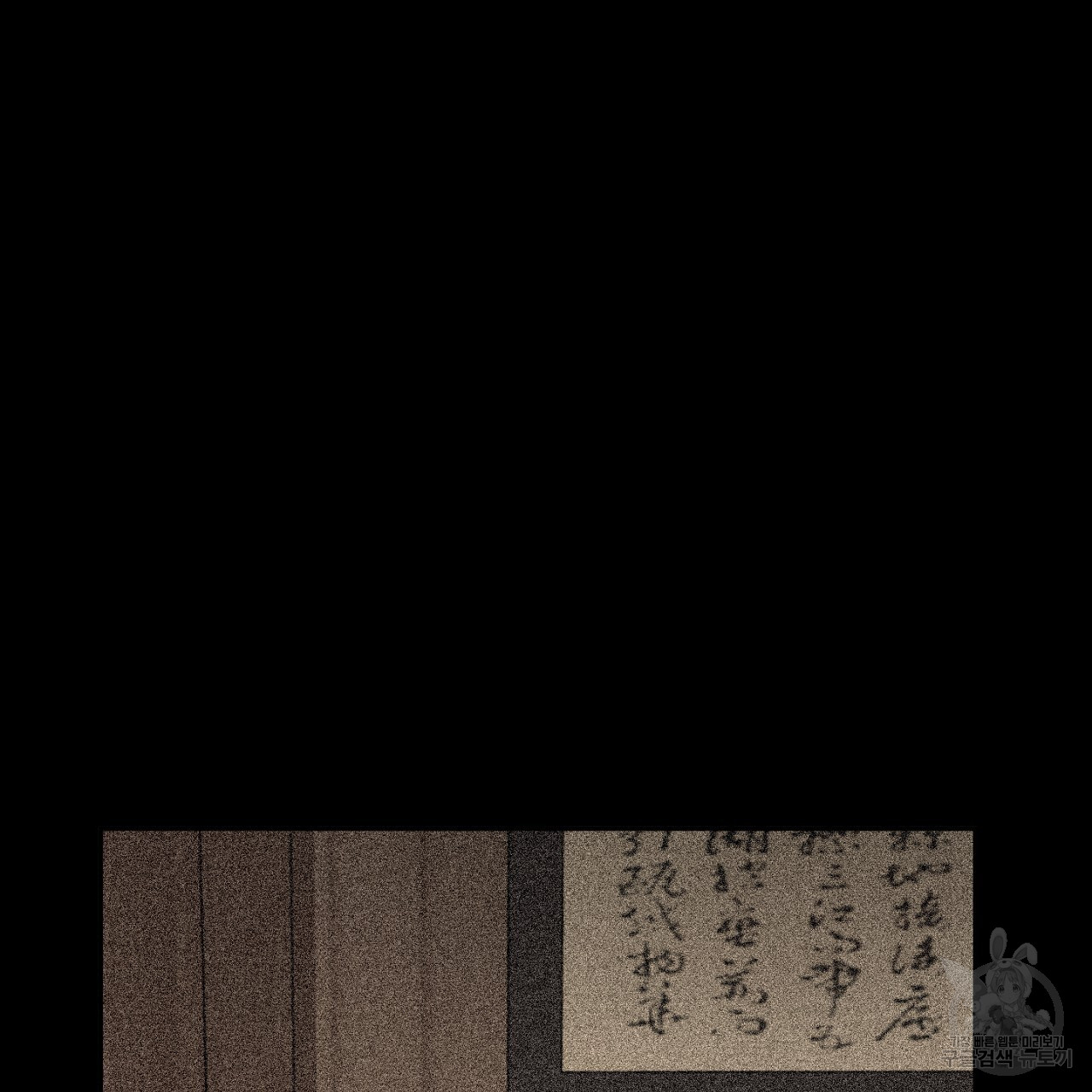 1699938371_29202638891537.jpg