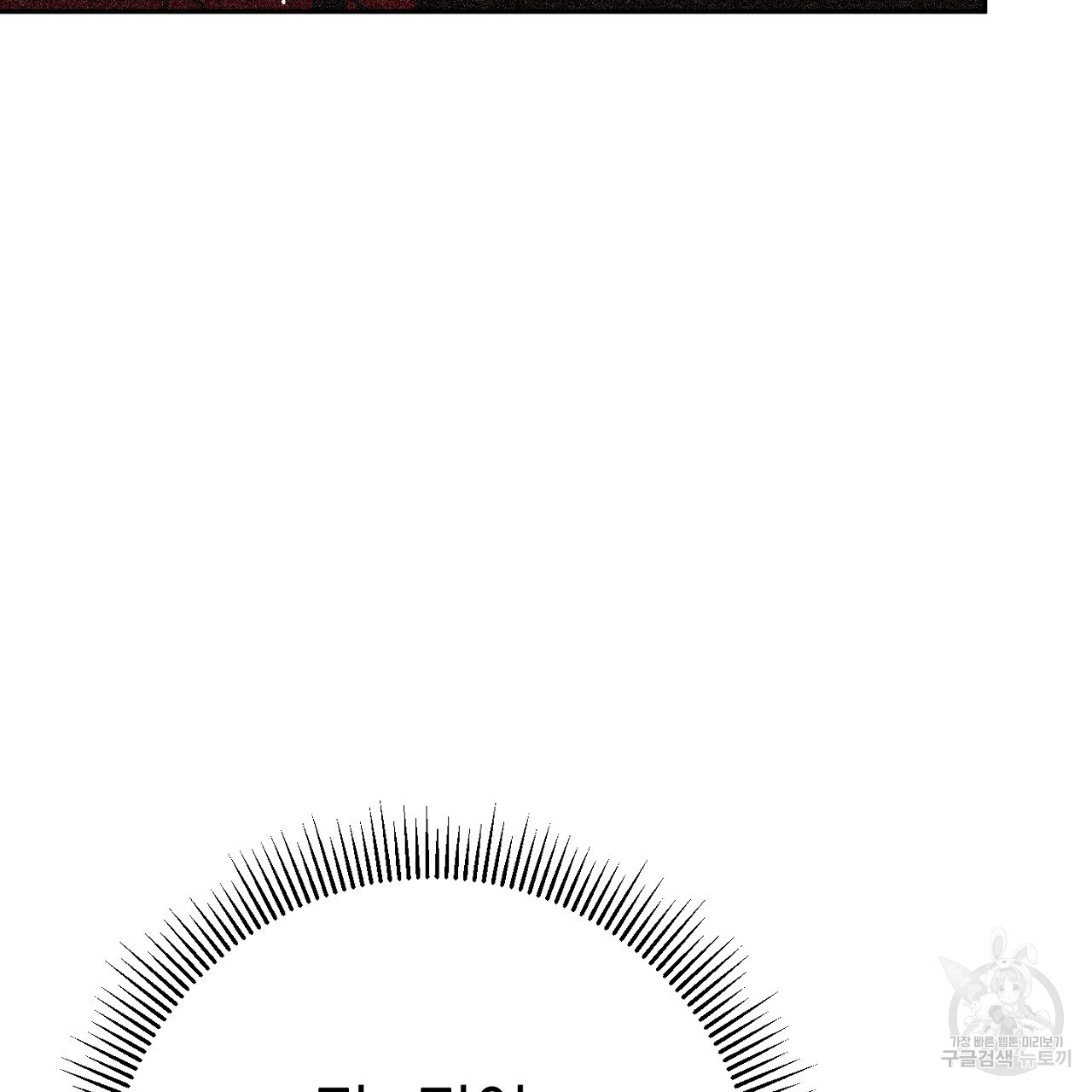 1699938444_90142603780265.jpg