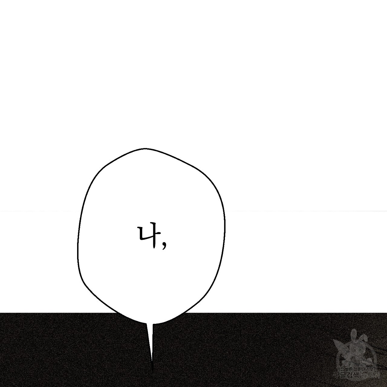 1699938445_18956200283158.jpg