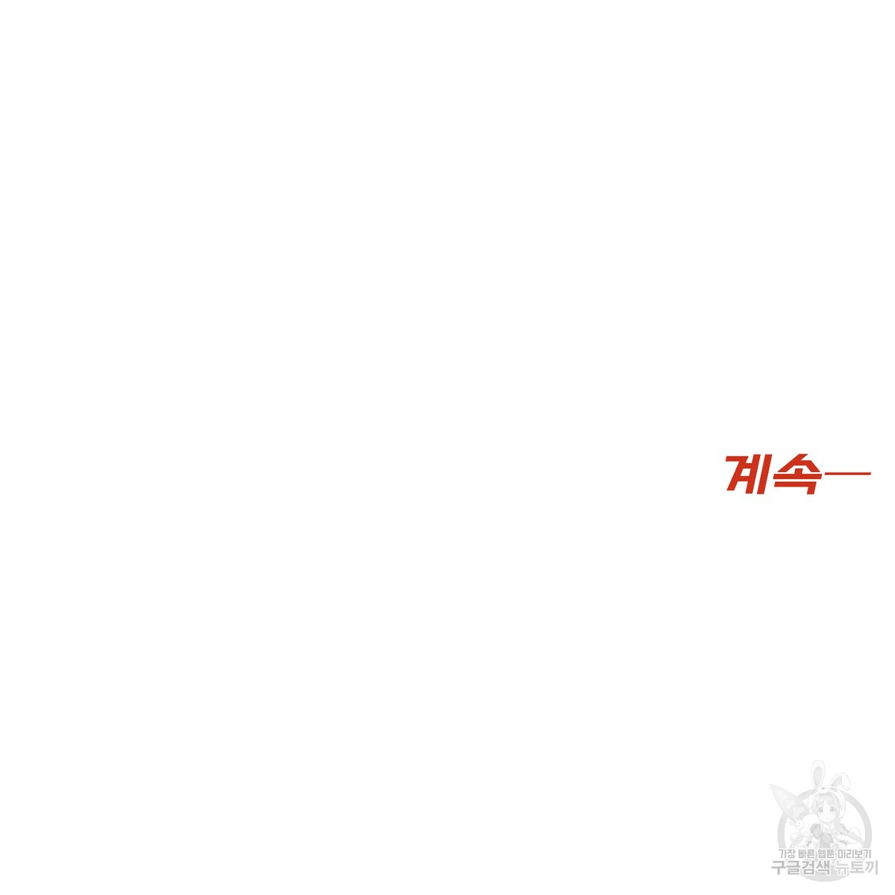 1699938464_51879488626458.jpg
