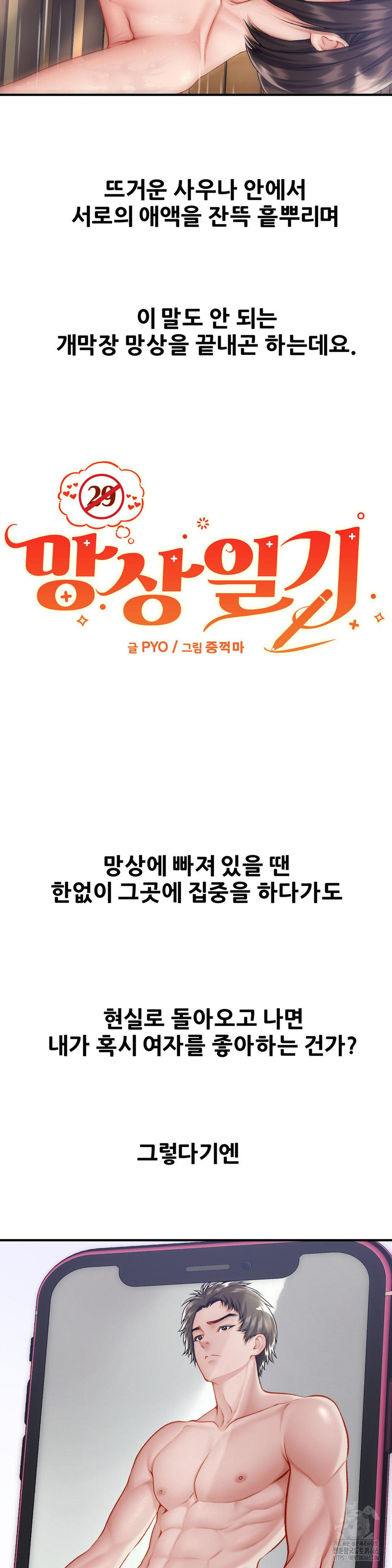 1731164526_48112982985321.jpg
