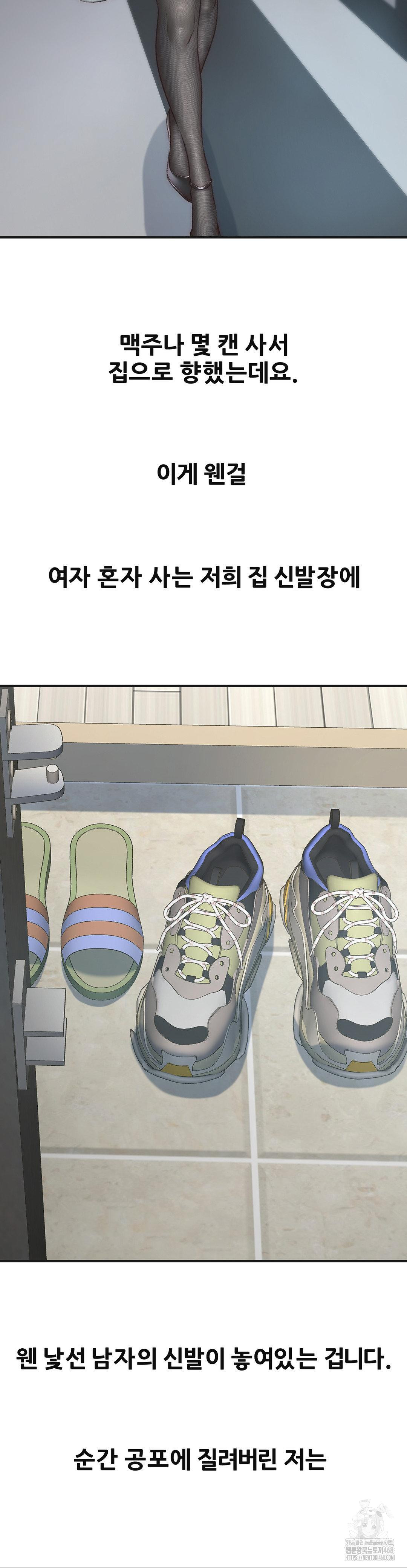 1742240752_61924591792397.jpg