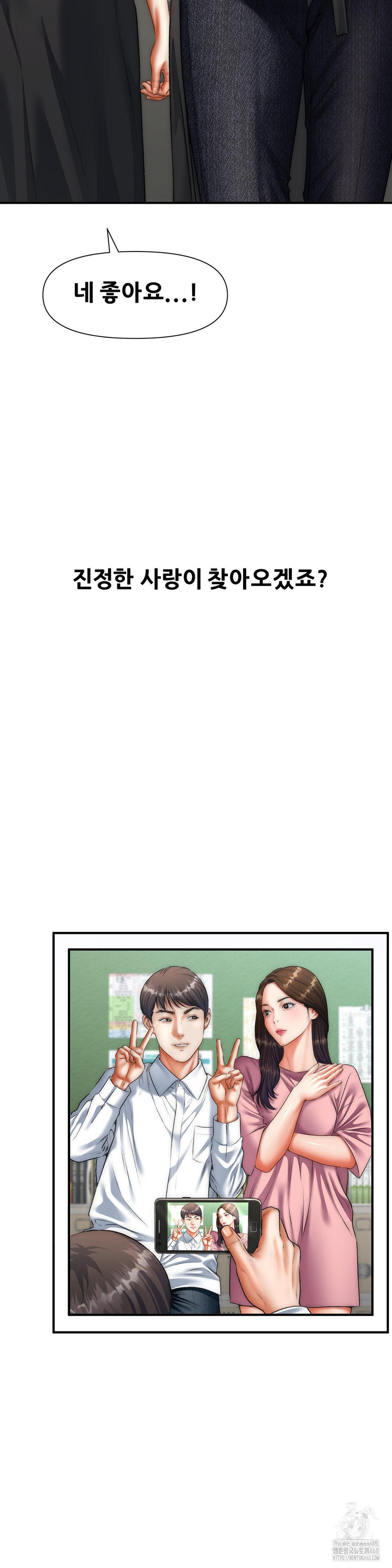 1744484724_87208225064848.jpg