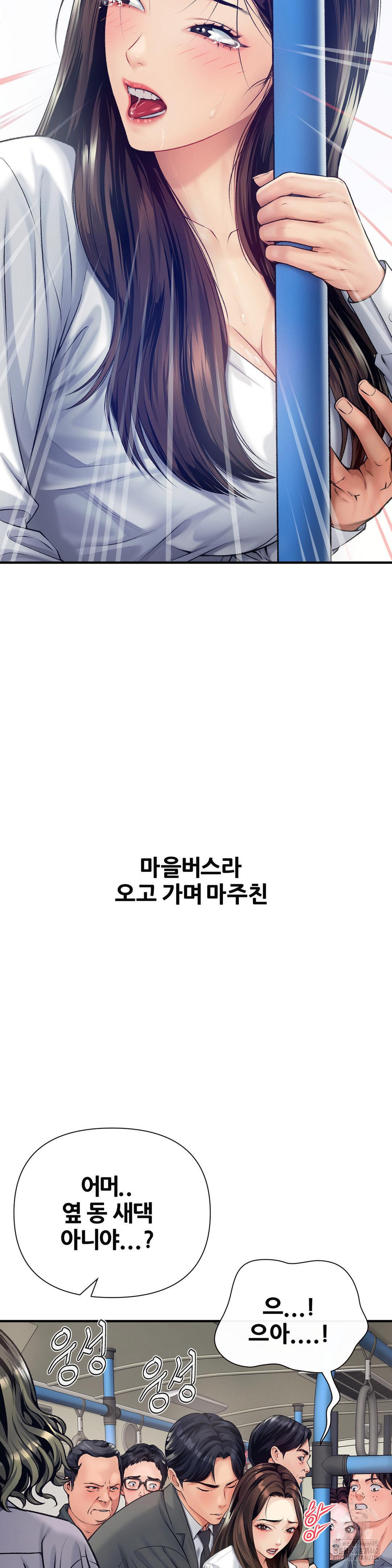 1728666033_97391943308114.jpg