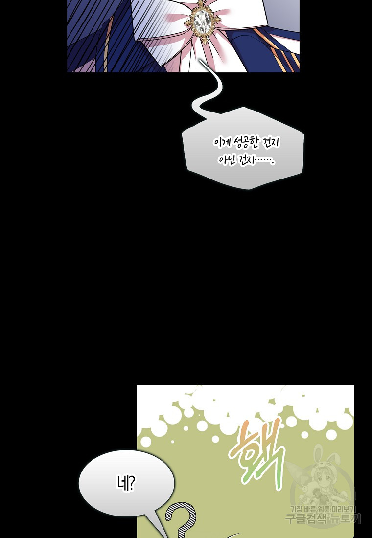 1685744781_29400246718185.jpg