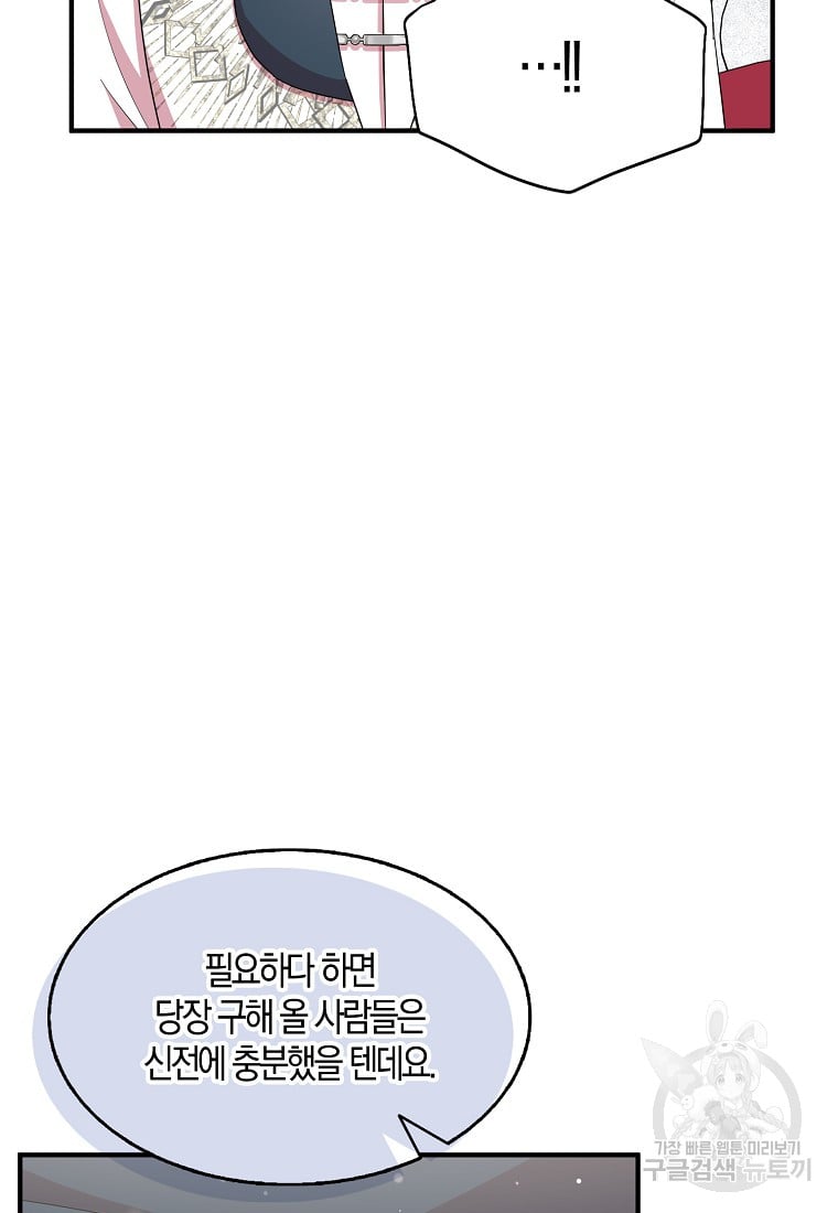 1685744795_99865182997233.jpg