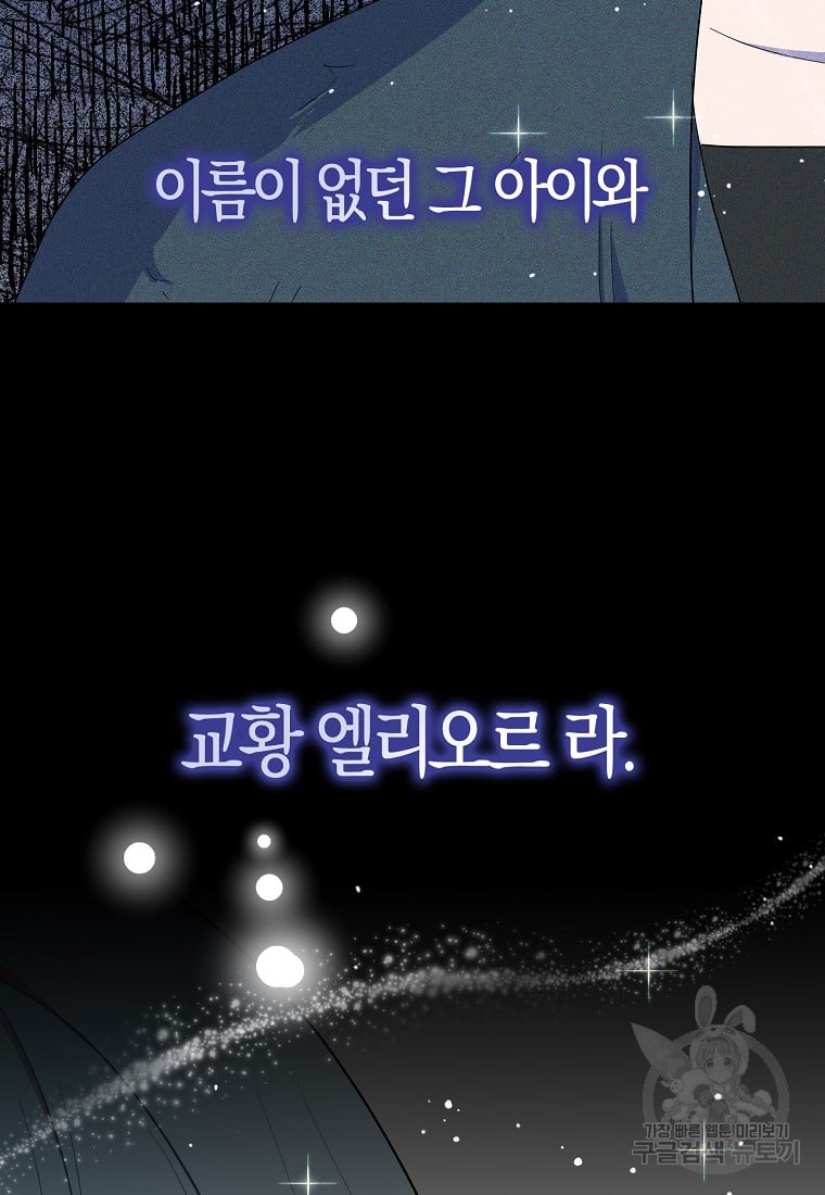 1685744799_42762390678582.jpg